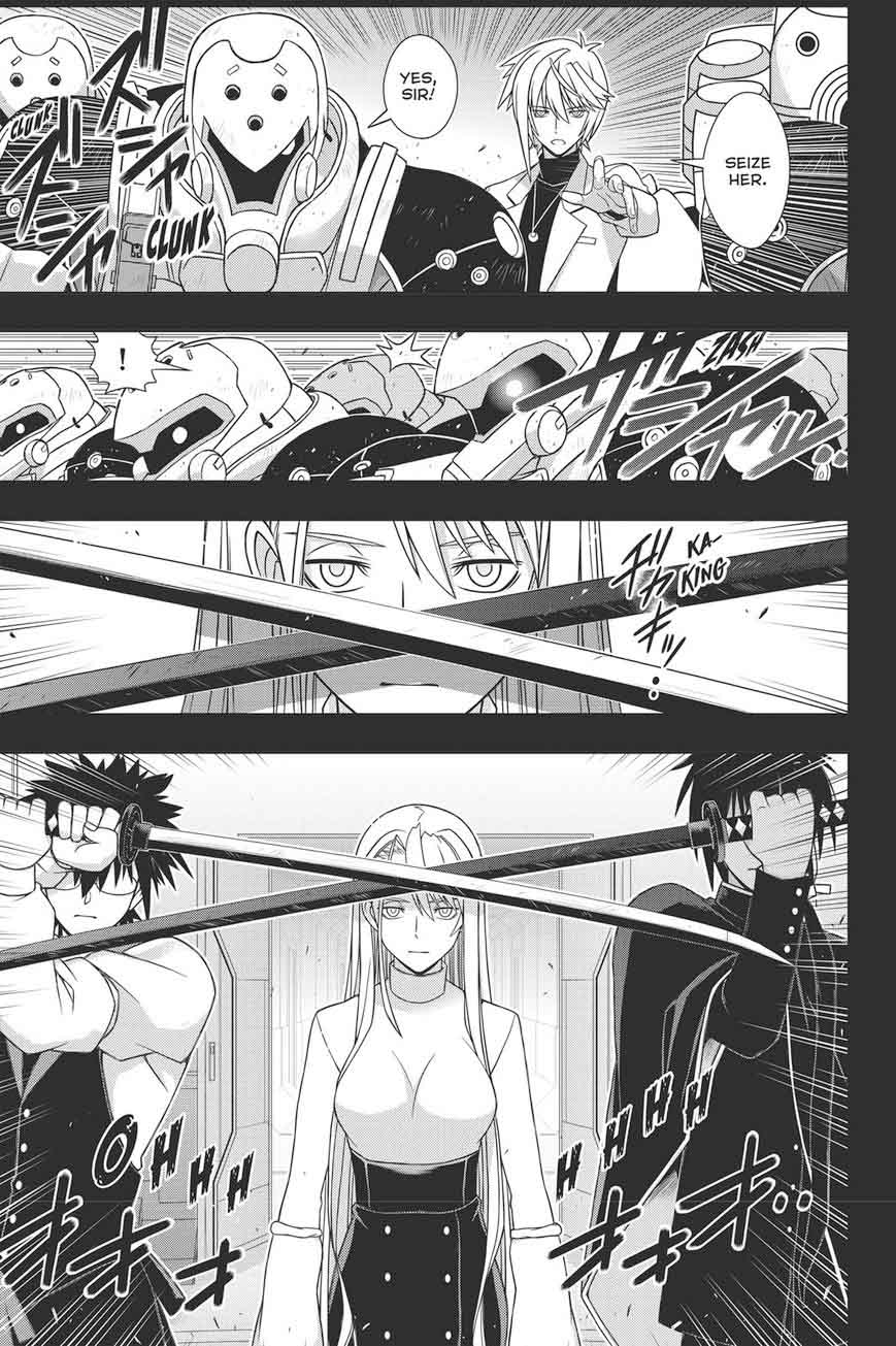 Uq Holder 150 30