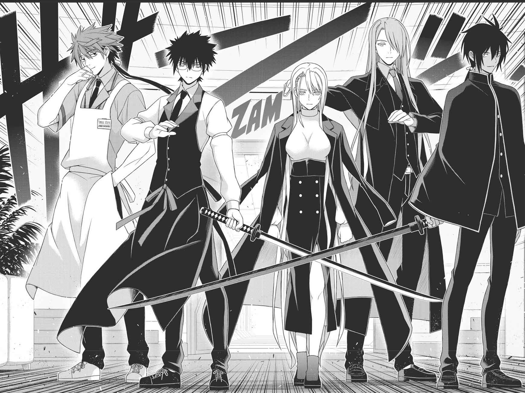 Uq Holder 150 31