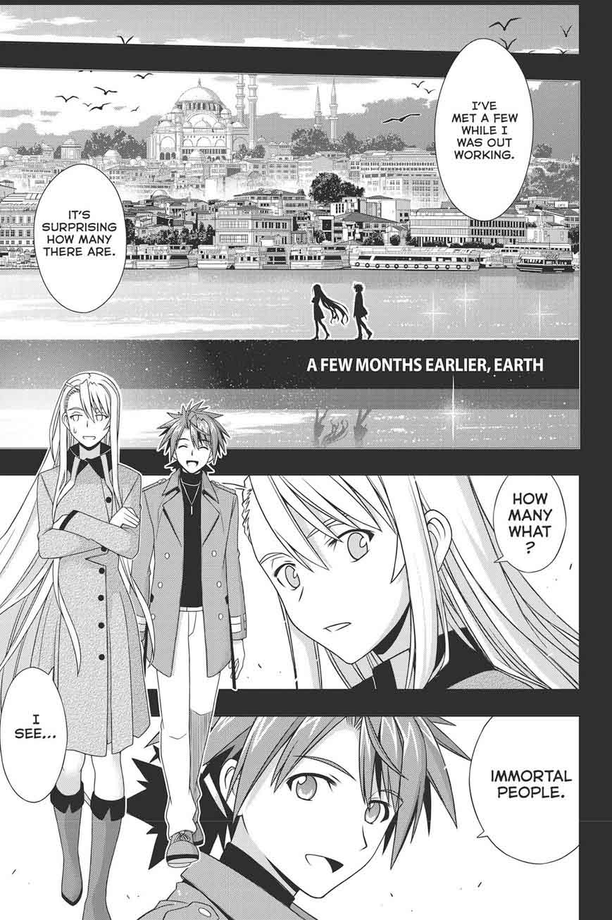 Uq Holder 150 5
