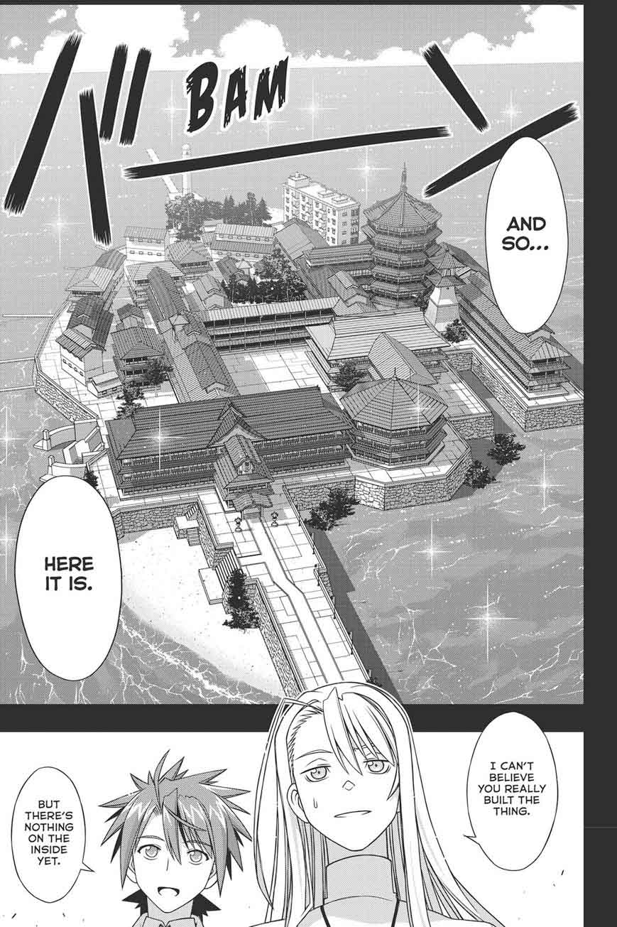 Uq Holder 150 7