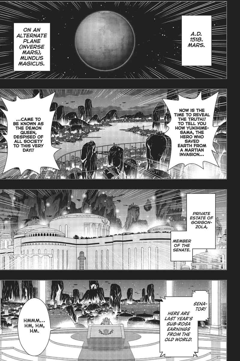 Uq Holder 154 1
