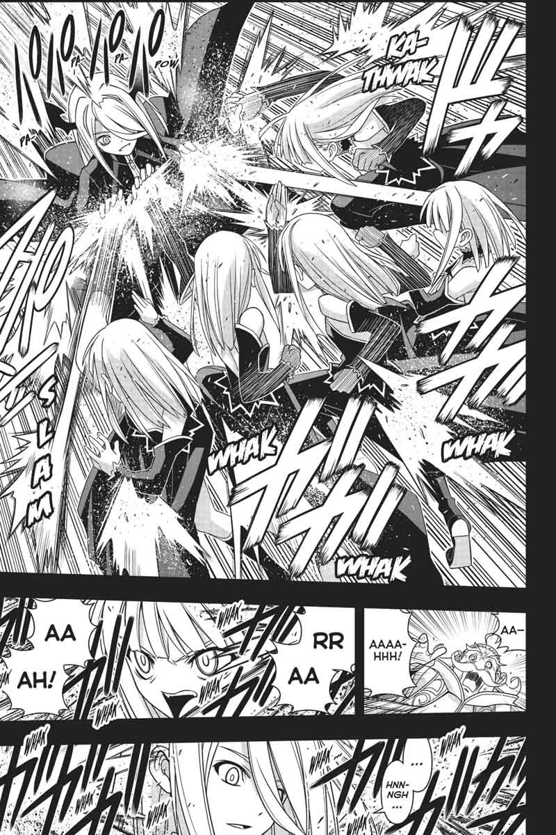 Uq Holder 154 14