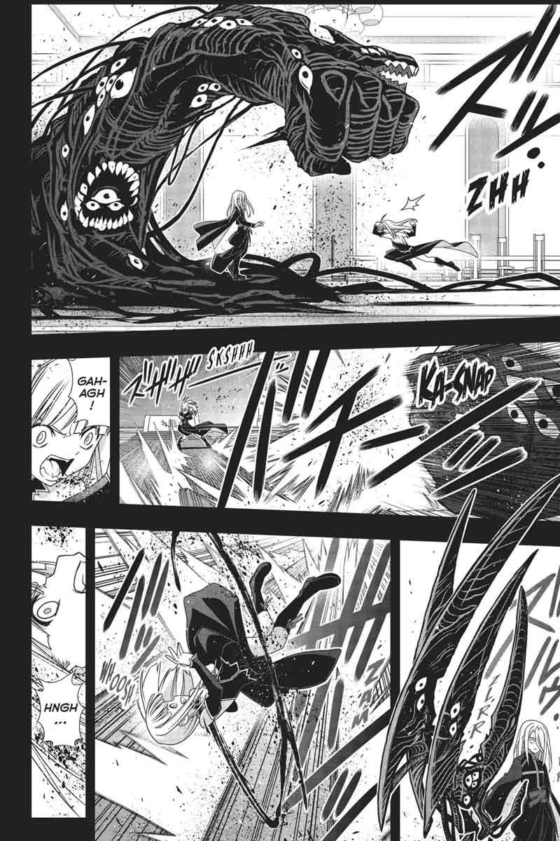 Uq Holder 154 15