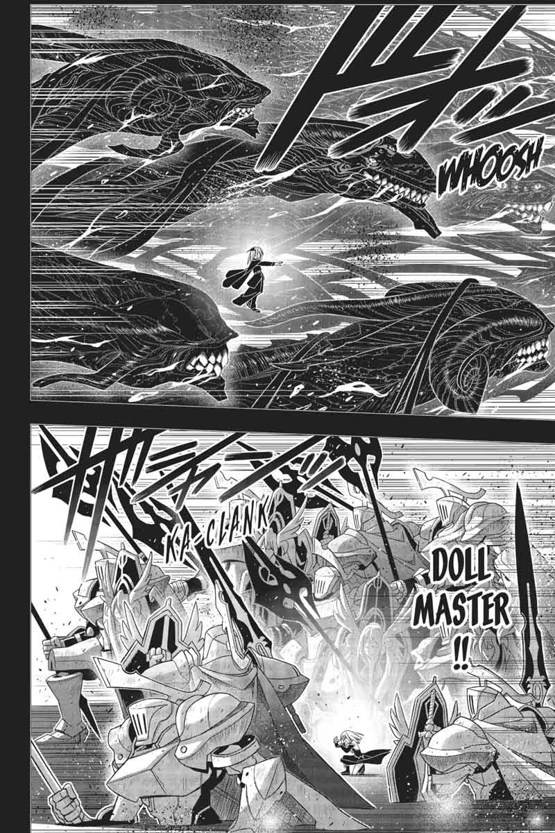 Uq Holder 154 17