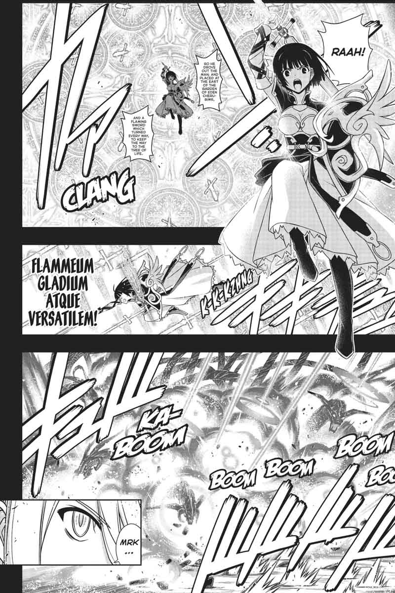 Uq Holder 154 21
