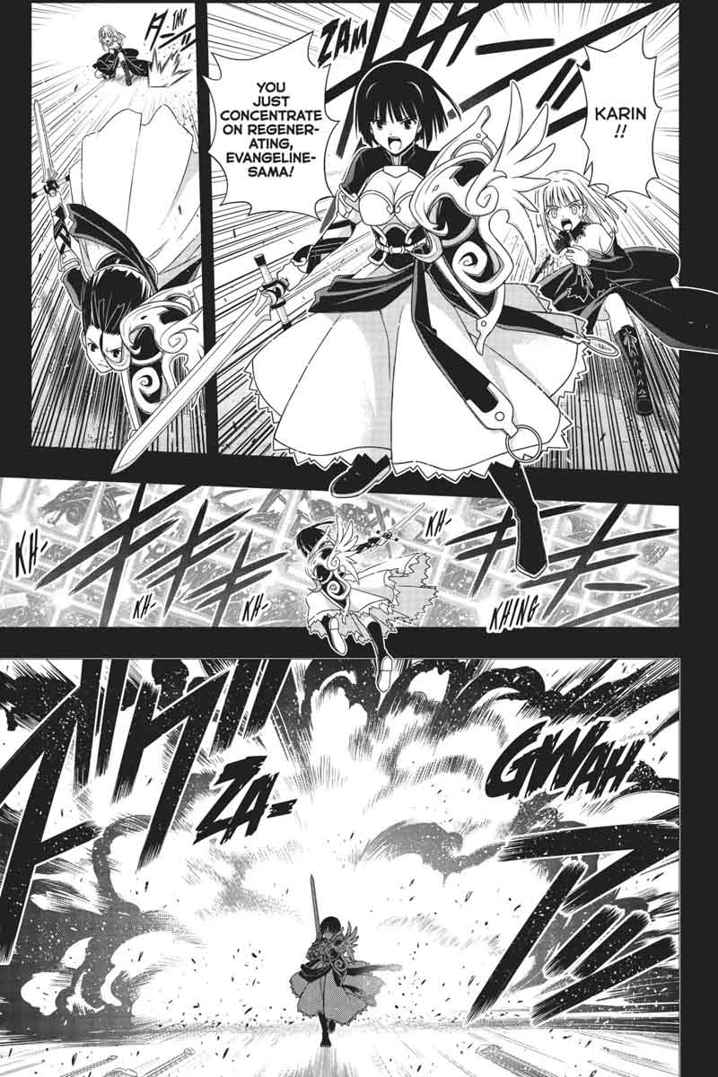 Uq Holder 154 22