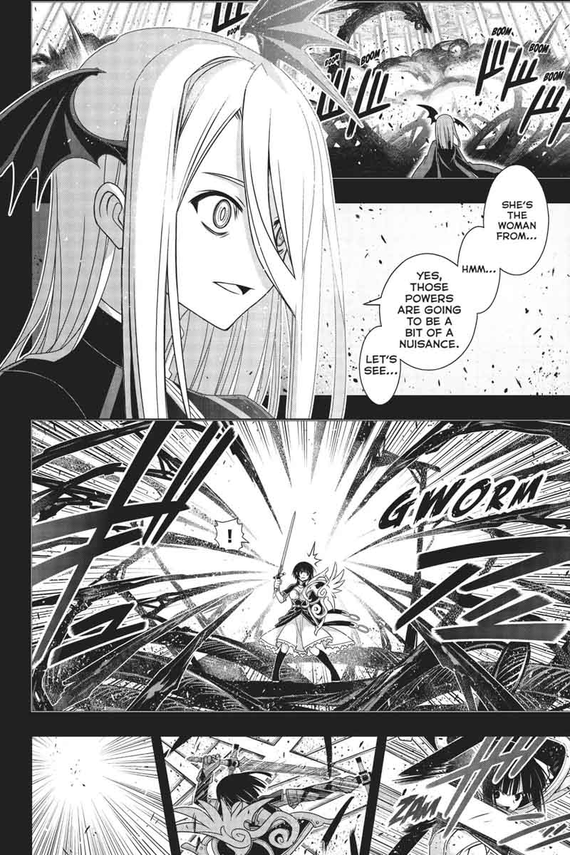 Uq Holder 154 23