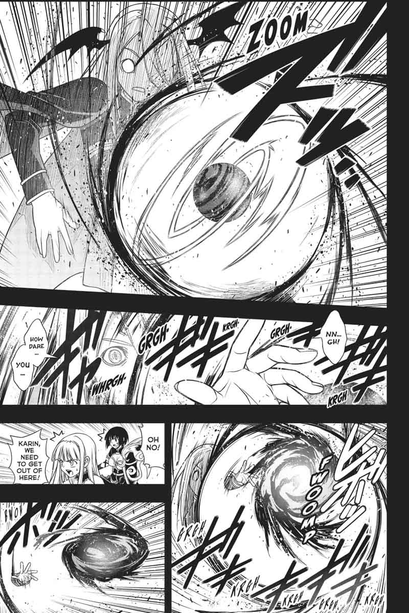 Uq Holder 154 26