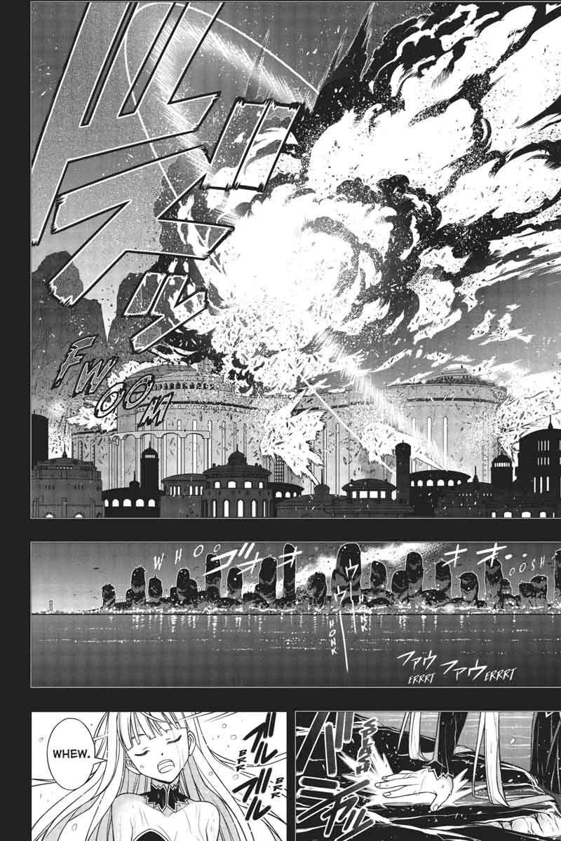 Uq Holder 154 27