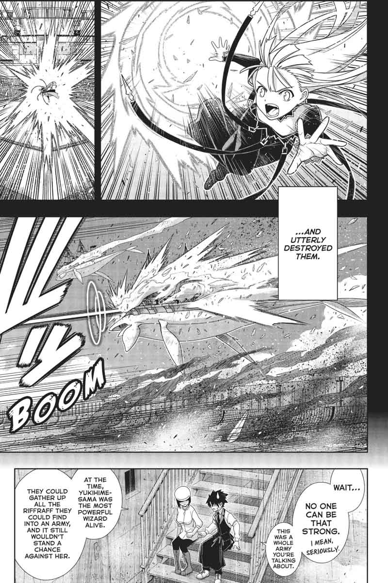 Uq Holder 154 30
