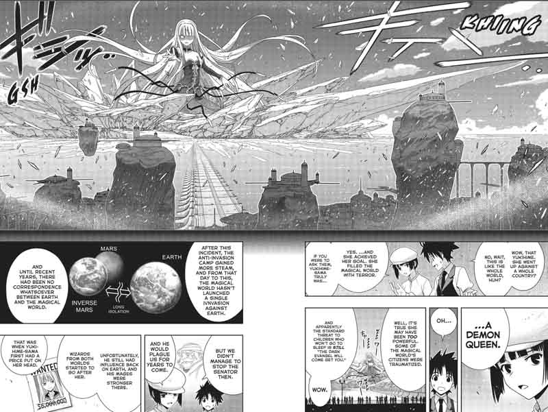 Uq Holder 154 35