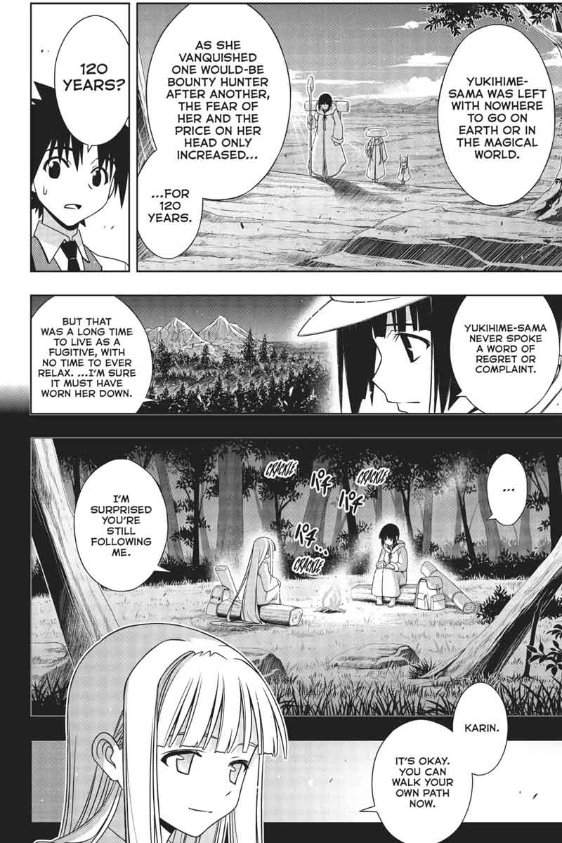 Uq Holder 154 36