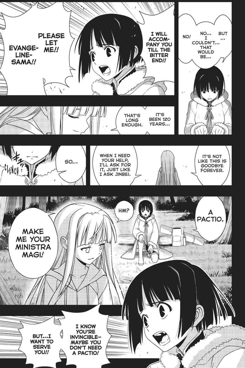 Uq Holder 154 37
