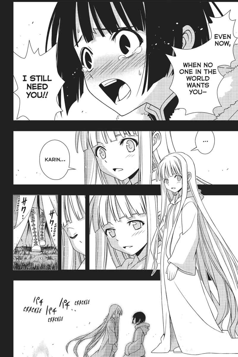 Uq Holder 154 38