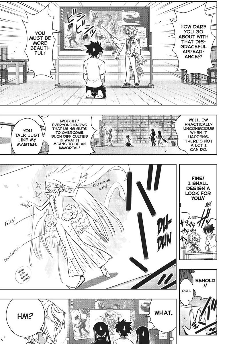 Uq Holder 159 26