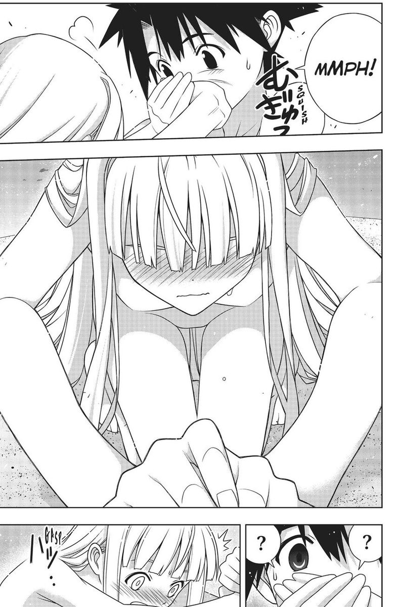 Uq Holder 168 12
