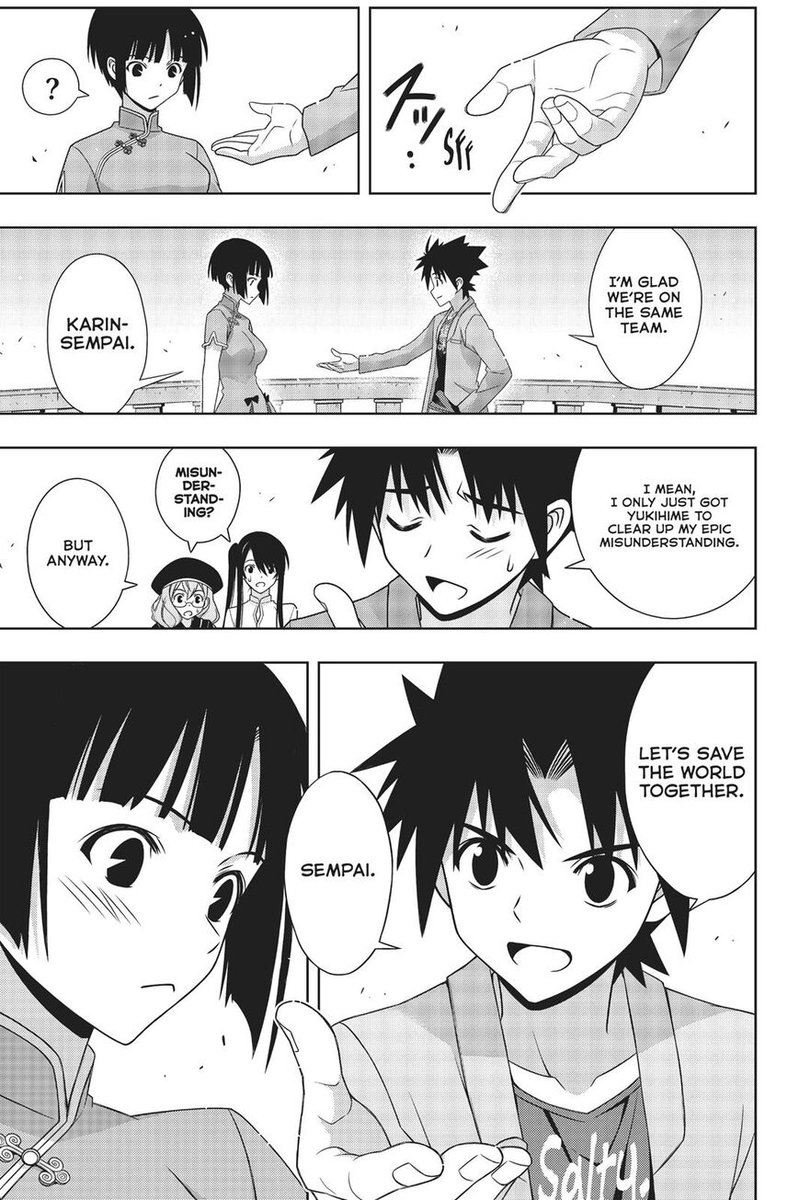 Uq Holder 169 16