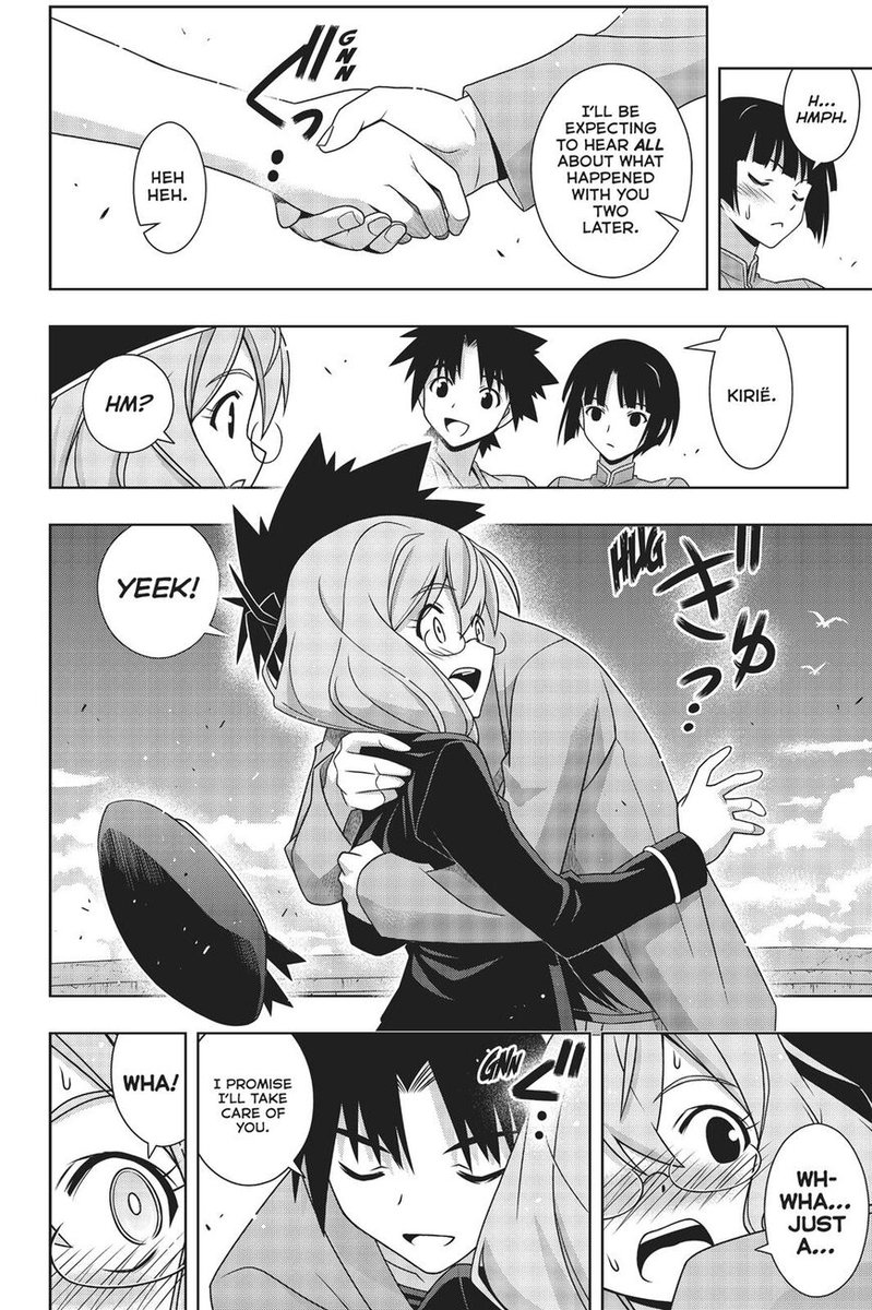 Uq Holder 169 17