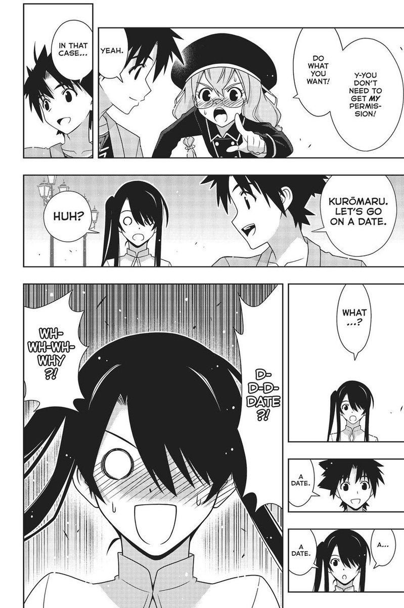 Uq Holder 169 19