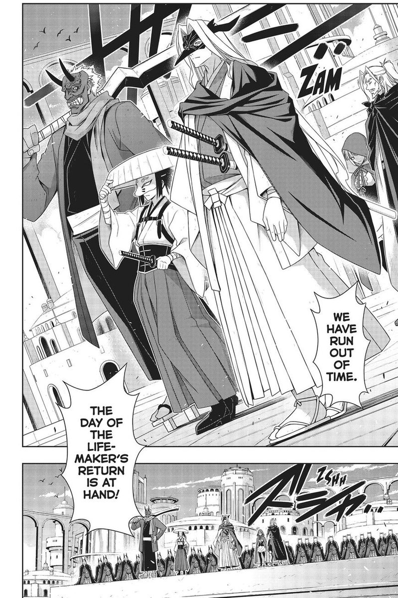 Uq Holder 169 23