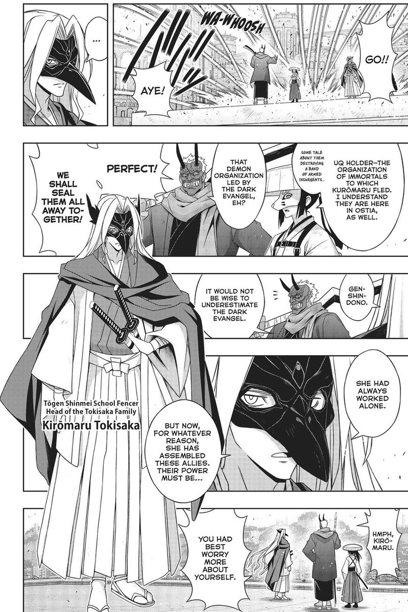 Uq Holder 169 25