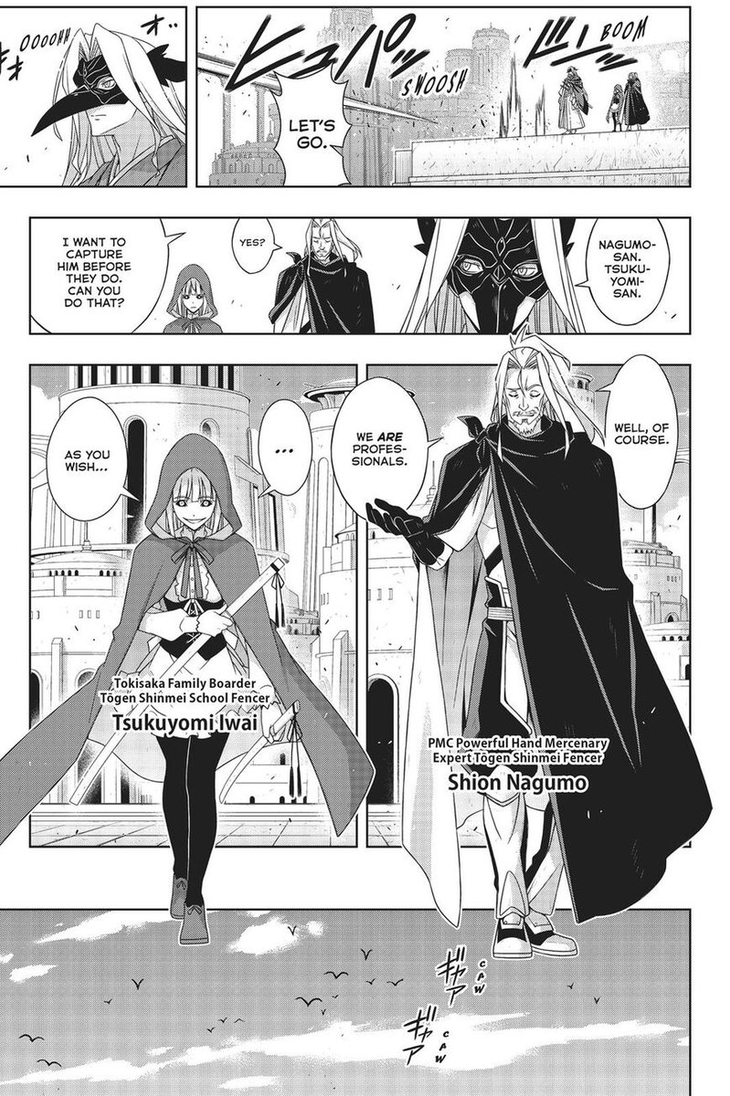 Uq Holder 169 26
