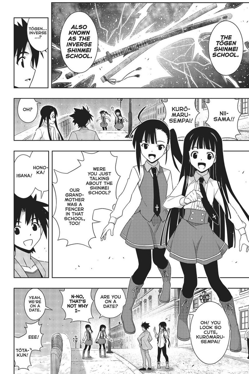 Uq Holder 169 29