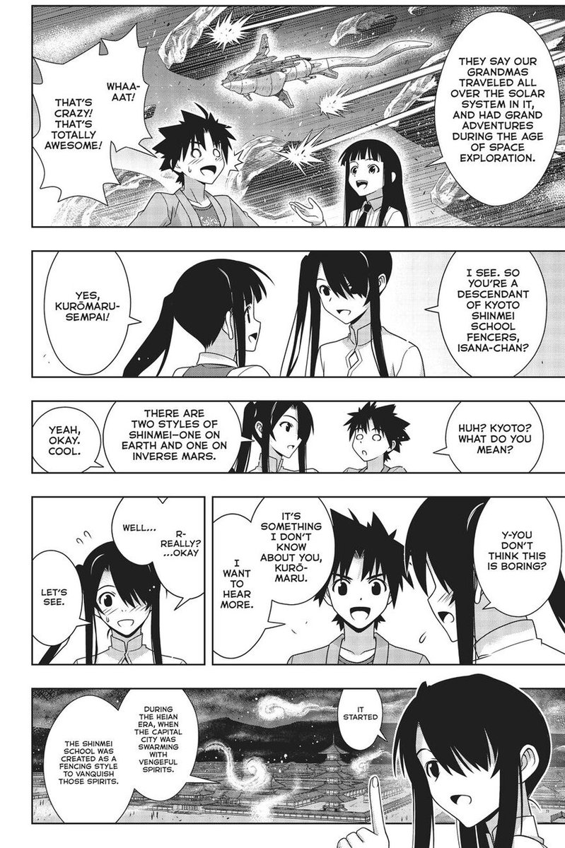 Uq Holder 169 31