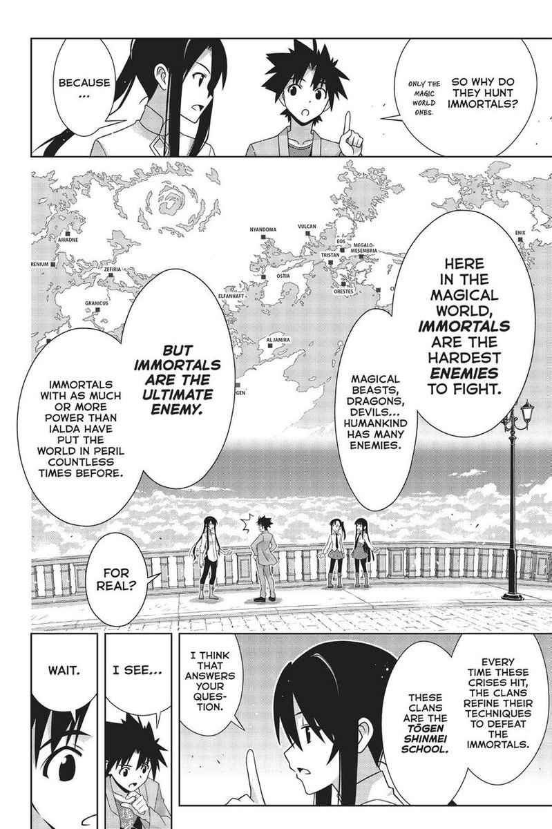 Uq Holder 169 33