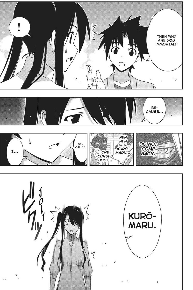 Uq Holder 169 34