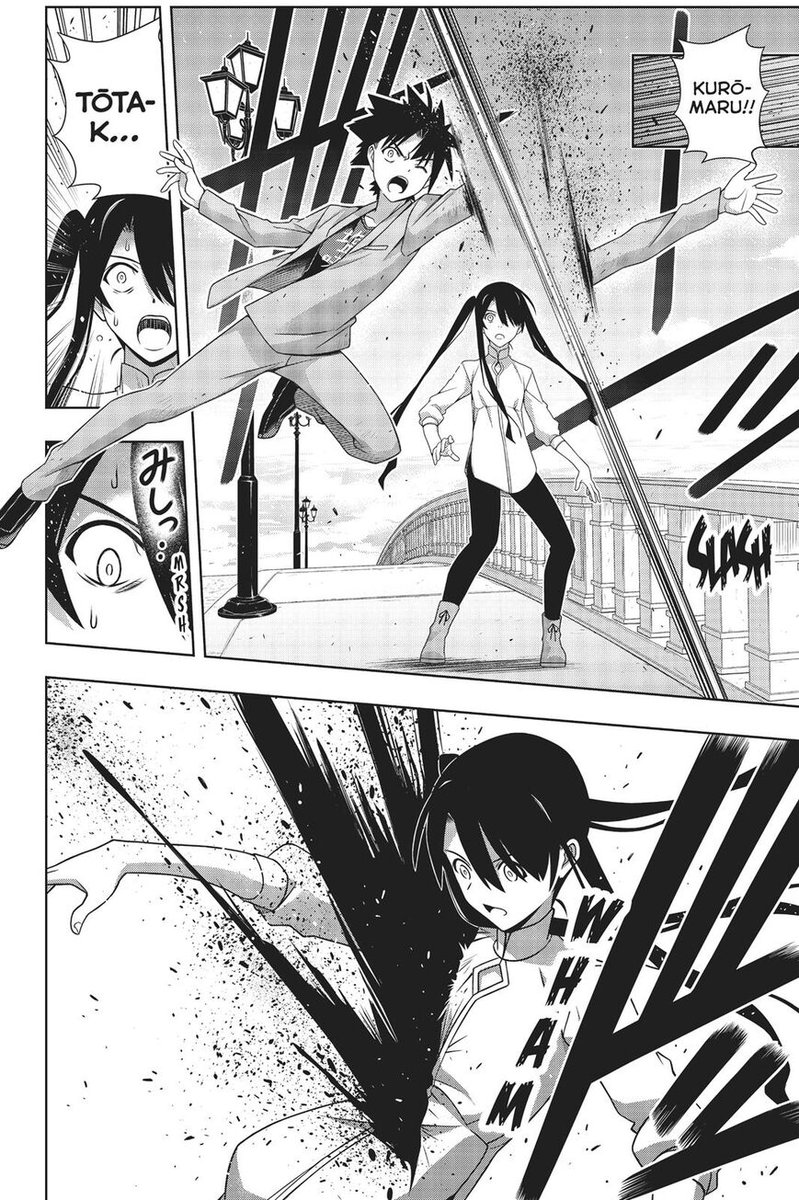 Uq Holder 169 37