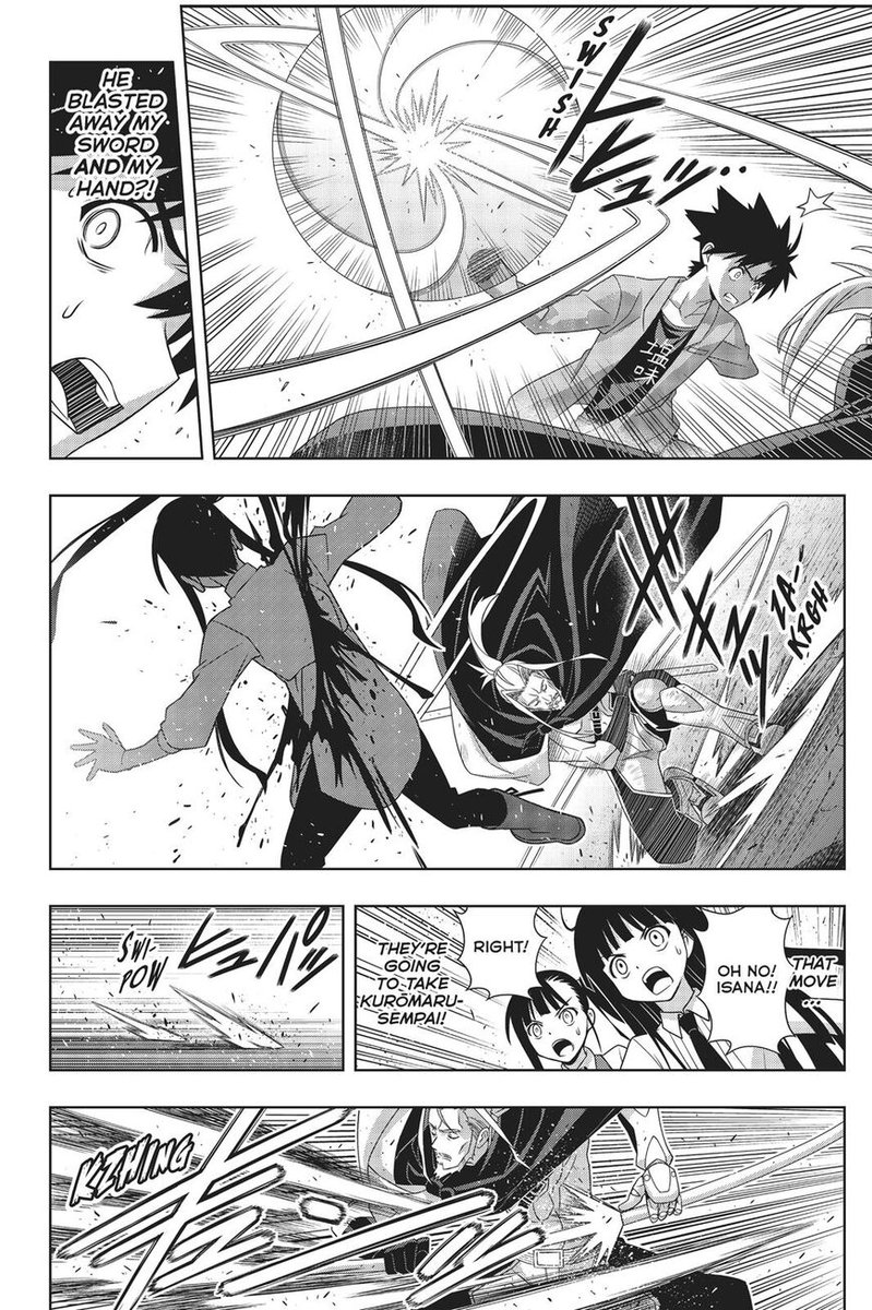 Uq Holder 169 39