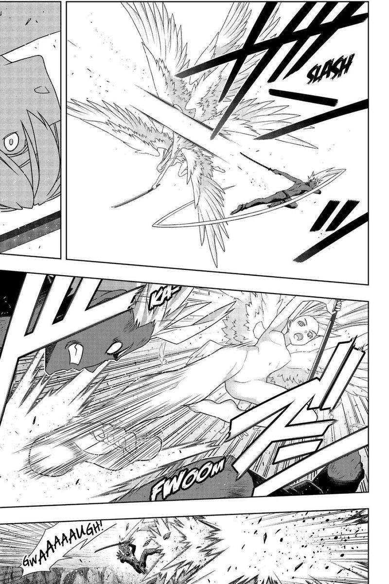 Uq Holder 172 30