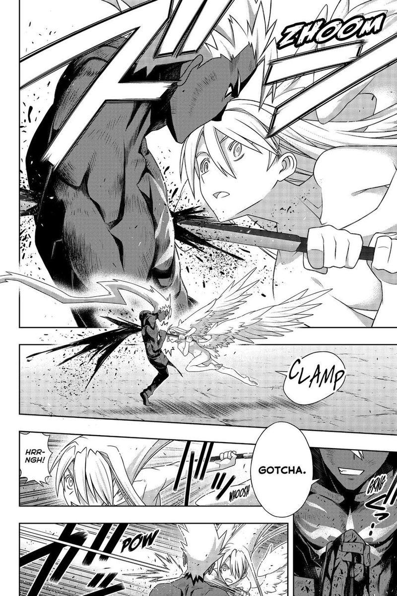 Uq Holder 172 35
