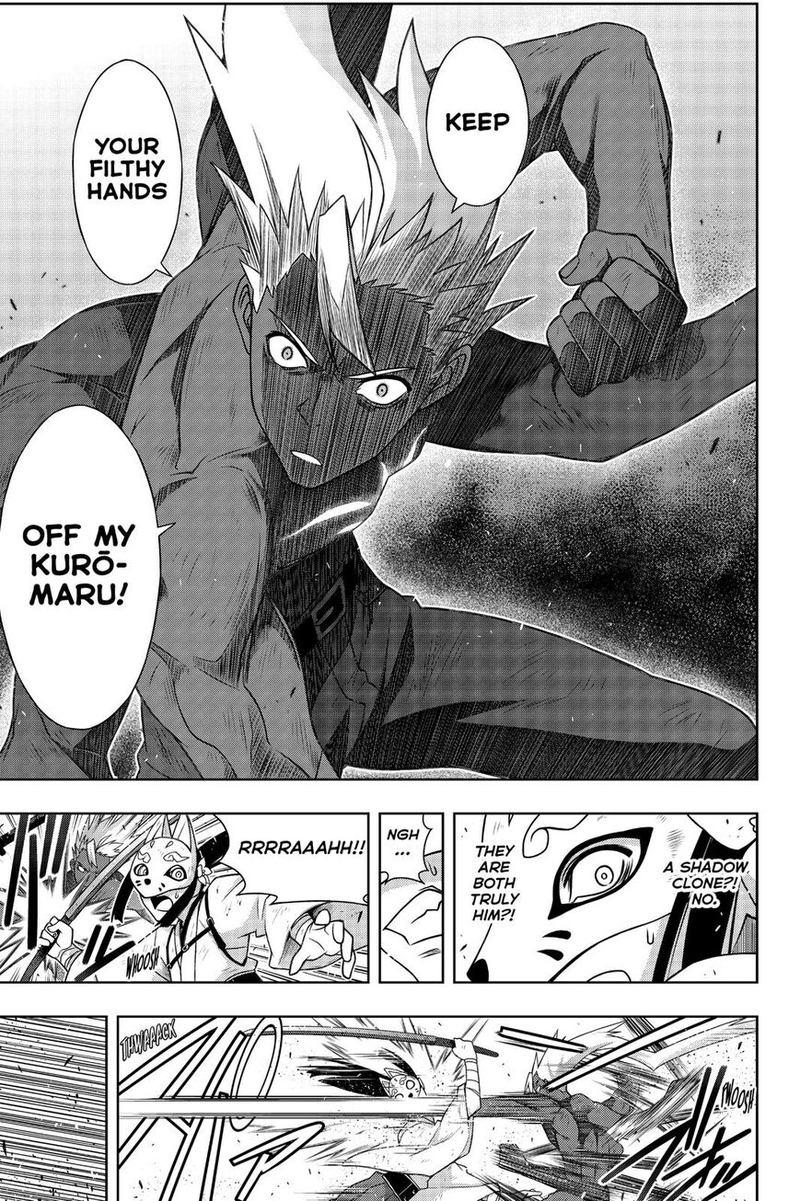 Uq Holder 172 8