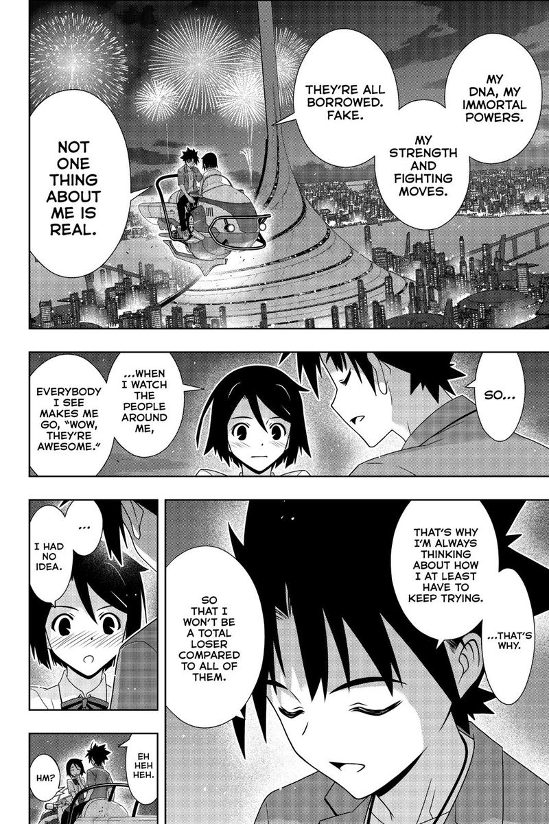Uq Holder 174 39