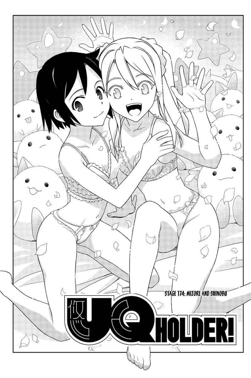 Uq Holder 174 5
