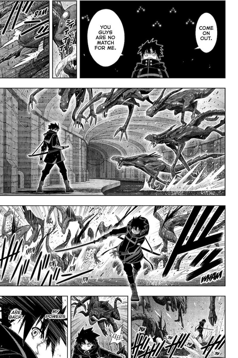 Uq Holder 178 10