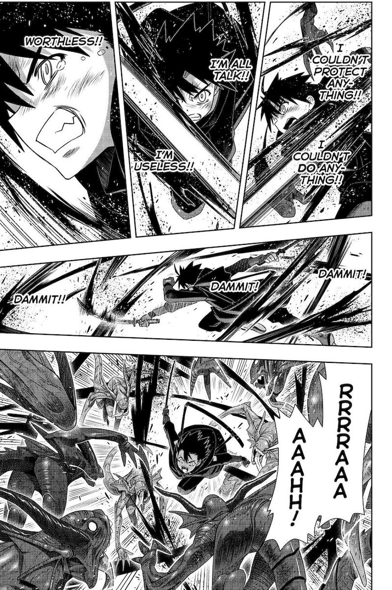 Uq Holder 178 14