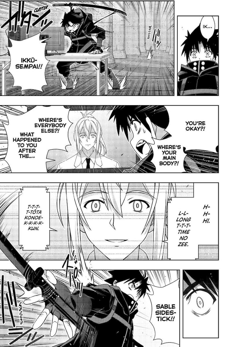 Uq Holder 178 18