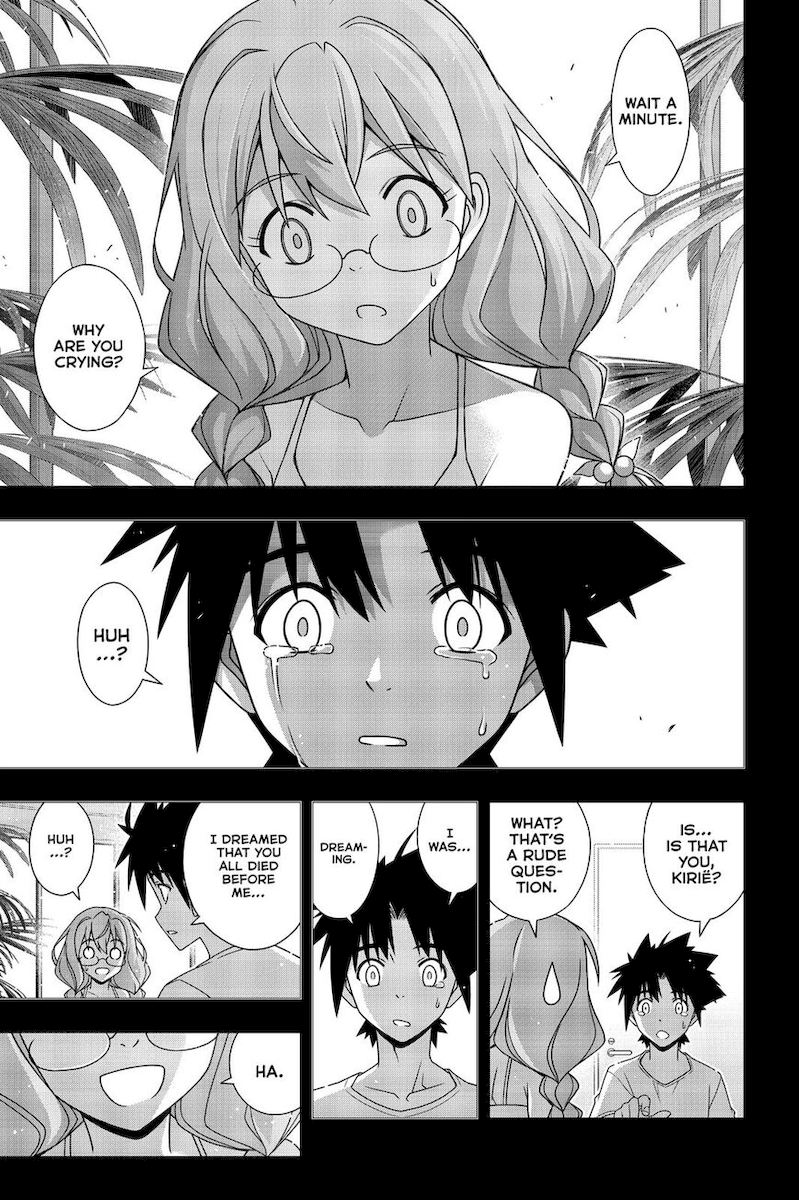 Uq Holder 178 2