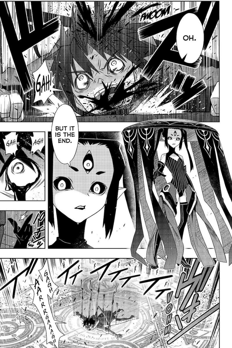 Uq Holder 178 22