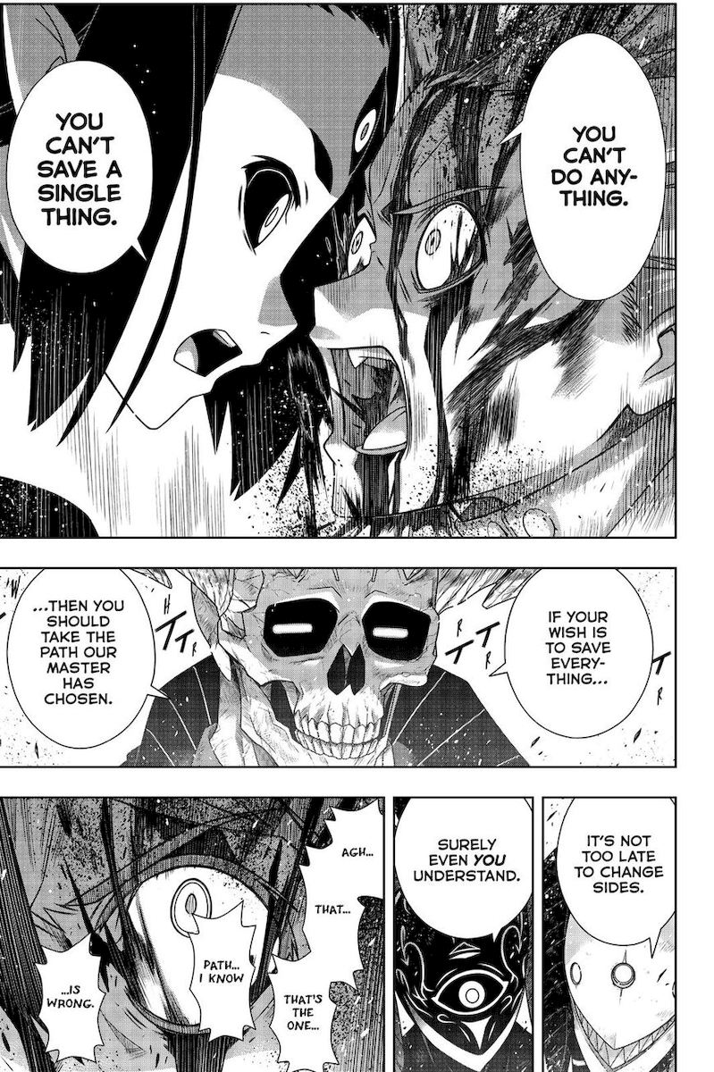 Uq Holder 178 26