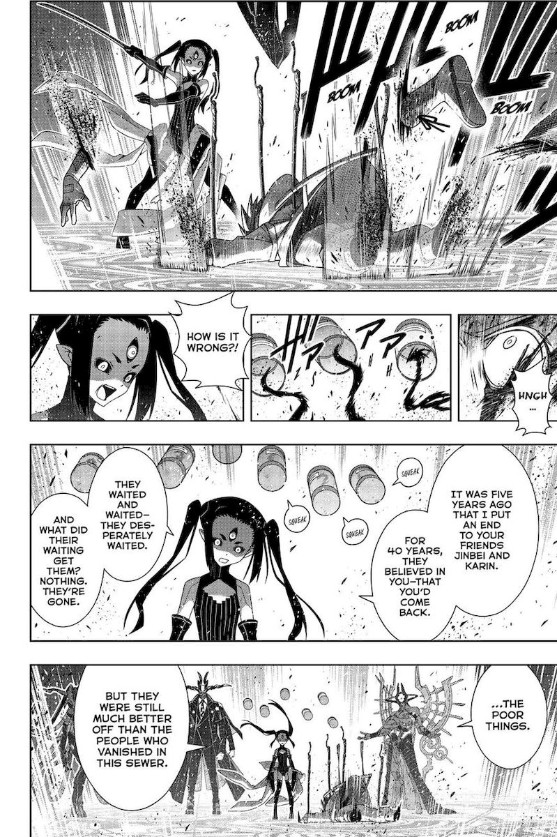 Uq Holder 178 27