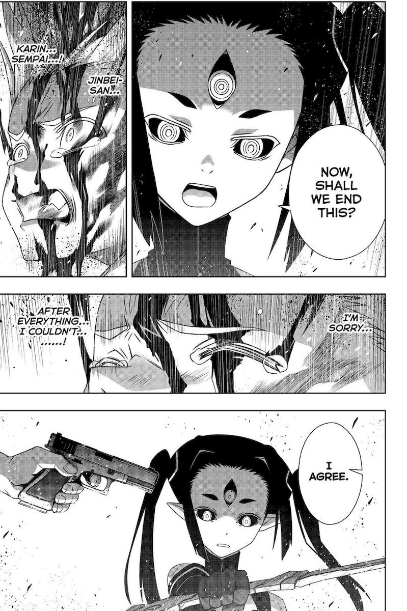 Uq Holder 178 28