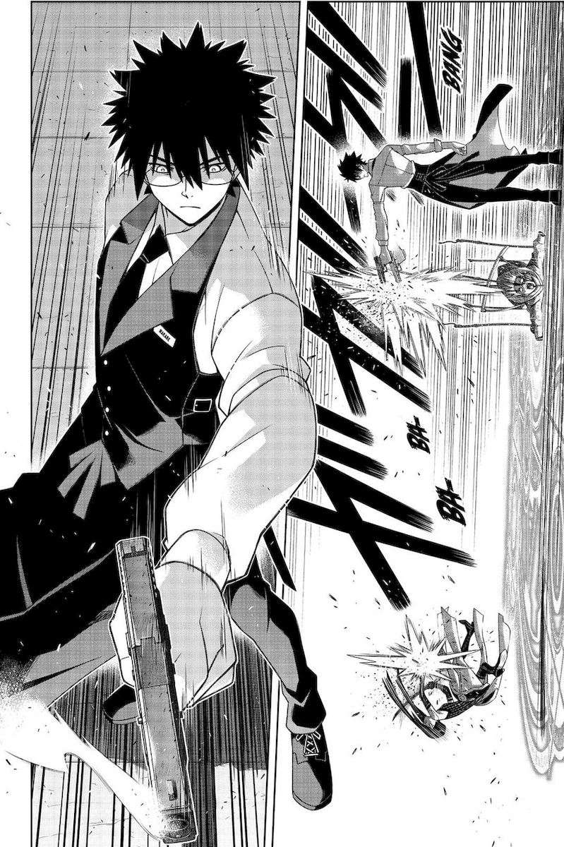 Uq Holder 178 29