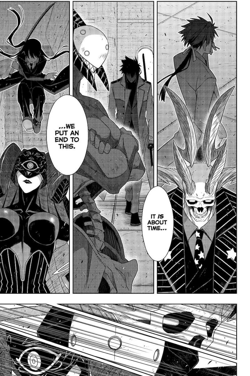 Uq Holder 178 30