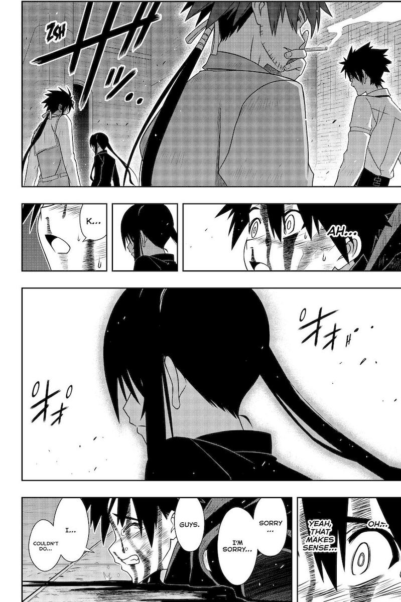 Uq Holder 178 34