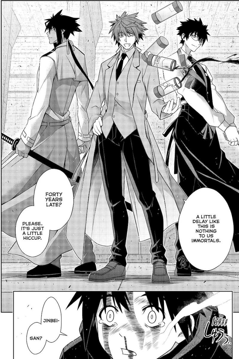 Uq Holder 178 36