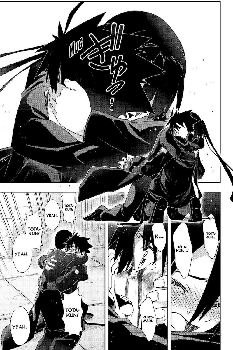 Uq Holder 178 39